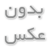 راهنمای ورود به دنیای طراحی طلا و جواهر